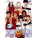  кейс нет :: Prince of Tennis 42 прокат б/у DVD