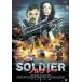  кейс нет ::SOLDIER солдат [ субтитры ] прокат б/у DVD