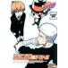 кейс нет :: Katekyo Hitman REBORN! Bullet.4 прокат б/у DVD