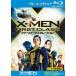  кейс нет ::X-MEN First * generation Blue-ray диск прокат б/у Blu-ray