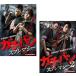  кейс нет ::gachi Vance Premacy все 2 листов 1*2 прокат комплект б/у DVD