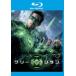  кейс нет :: зеленый * фонарь Blue-ray диск прокат б/у Blu-ray