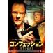  кейс нет :: темно синий feshon... .. человек прокат б/у DVD
