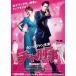  кейс нет :: коричневый .. прокат б/у DVD