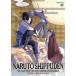  кейс нет ::NARUTO Naruto (Наруто) . способ .. меч 7 человек .. глава 3 прокат б/у DVD