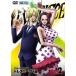  кейс нет ::ONE PIECE One-piece 17th season платье Rosa сборник R-2 прокат б/у DVD