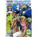  кейс нет ::ONE PIECE One-piece Schic s season пустой остров * Sky Piaa .R-3( no. 150 рассказ ~ no. 152 рассказ ) прокат б/у DVD
