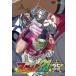  кейс нет :: I защита 21 vol.35( no. 137 рассказ ~ no. 140 рассказ ) прокат б/у DVD