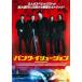 Х󥯡塼ڻ 󥿥  DVD