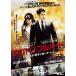  кейс нет :: London * Boulevard последний * корпус защита прокат б/у DVD