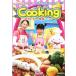  кейс нет ::sinamon. ........!Cooking. ryou .* еда ...... прокат б/у DVD