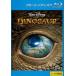  Dinosaur Blue-ray диск прокат б/у Blue-ray 