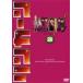  Lincoln DVD 26 прокат б/у DVD