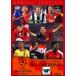 UEFA Champion z Lee g2008 2009 The * гол z прокат б/у DVD