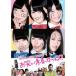  кейс нет ::NMB48....!THE MOVIE юмористический номер юность девушки! прокат б/у DVD