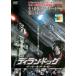  кейс нет ::ti Ran * собака dead *ob* Night прокат б/у DVD