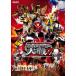  Kamen Rider × super Squadron × Uchuu Keiji super герой большой битва Z прокат б/у DVD