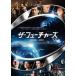  кейс нет :: The * Future z.. космический корабль будущее . штамп [ субтитры ] прокат б/у DVD
