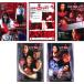  Haruki Websinema все 5 листов 1,2,3,4,5 прокат комплект б/у DVD