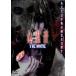  кейс нет :: сердце . звук THE MOVIE прокат б/у DVD