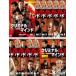 ̵::ߥʥ롦ޥ FBI vs. ۾Ⱥ 6 12 1á24 ǽ 󥿥 å  DVD