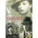  кейс нет :: Casablanca [ субтитры ] б/у DVD