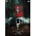  кейс нет :: предмет . моно roi прокат б/у DVD