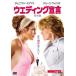  кейс нет ::u Эдди ng.. специальный сборник прокат б/у DVD