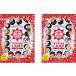  кейс нет ::YOSHIMOTO WONDER CAMP TOKYO Laugh&Peace 2011 все 2 листов 1,2 прокат комплект б/у DVD