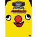  кейс нет ::The World of GOLDEN EGGS *MUSIC COMPLETE* JAPAN TOUR in TOKYO 2 листов комплект б/у DVD