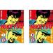  кейс нет ::...!! 17 все 2 листов 1,2 прокат комплект б/у DVD