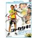  кейс нет :: автомобиль kaliki! прокат б/у DVD