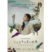 祳θ 󥿥  DVD