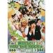  кейс нет ::.....YOU THE ROCKyan коричневый .. запись 3 прокат б/у DVD