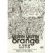  кейс нет ::ORANGE FUNKY RADIO TOUR FINAL in NAGOYA Yum! Yum! ORANGE прокат б/у DVD