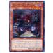 [trc-4536] š ͷOCG ǥ奨󥹥 ޥʡꥶ֥쥤 ROTD ROTD-JP026