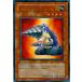 [trc-4571] š ͷOCG ǥ奨󥹥 ɥ YSD2 YSD2-JP015