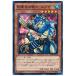 [trc-4581] š ͷOCG ǥ奨󥹥   SPTR SPTR-JP012
