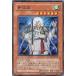 [trc-4586] š ͷOCG ǥ奨󥹥 ײ TDGS TDGS-JP030