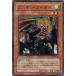 [trc-4622] š ͷOCG ǥ奨󥹥 ˥󡦥饤 EE1 EE1-JP073