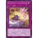 [trc-4639] š ͷOCG ǥ奨󥹥 ԥ奢ꥣꥣ!? DUNE DUNE-JP075