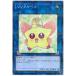 [trc-4654] š ͷOCG ǥ奨󥹥 󥯥٥ 17PR 17PR-JP011 NP