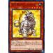 [trc-4715] š ͷOCG ǥ奨󥹥 ̽ ȥѡ SD44 SD44-JP004 NP