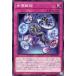 [trc-4756] š ͷOCG ǥ奨󥹥 ز AGOV AGOV-JP073
