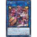 [trc-4819] š ͷOCG ǥ奨󥹥 ѵ PHHY PHHY-JP050