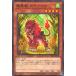 [trc-4889] š ͷOCG ǥ奨󥹥  ڥ饤 TW01 TW01-JP129