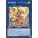 [trc-4894] š ͷOCG ǥ奨󥹥 õ 쥤饦 TW01 TW01-JP124