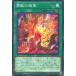 [trc-4904] š ͷOCG ǥ奨󥹥 äη TW01 TW01-JP125