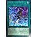 [trc-4972] š ͷOCG ǥ奨󥹥 ǥåȡܡ DIFO DIFO-JP060