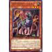 [trc-4973] š ͷOCG ǥ奨󥹥 ٥ͥ DIFO DIFO-JP010